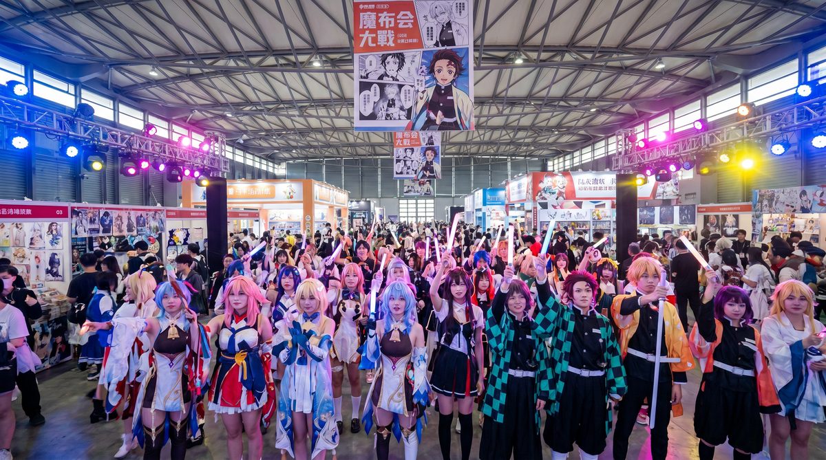 白袜体育生白袜体育生cosplay视频·漫展现场精彩合集